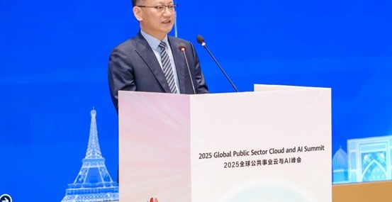 Huawei, “R.I.S.E” Ulusal Hükümet Bulut Referans Mimarisi’ni Yayınladı