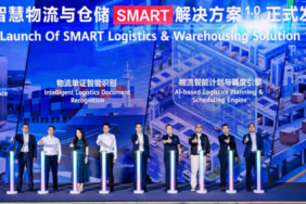 Huawei, Tüm Zekayı Açığa Çıkaran SMART Lojistik ve Depolama Çözümünü Tanıttı