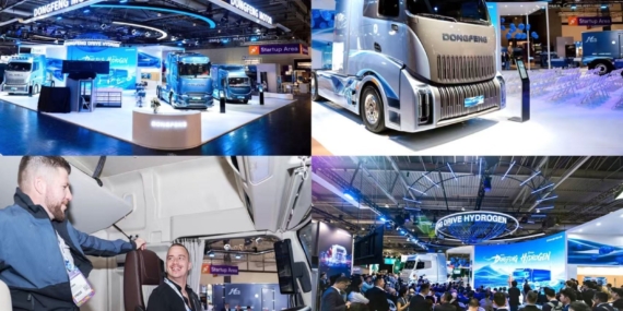 Dongfeng Motor Hannover Fuarında T1 Platformu ve Yeni Hidrojenli Ticari Araçlarını Tanıttı