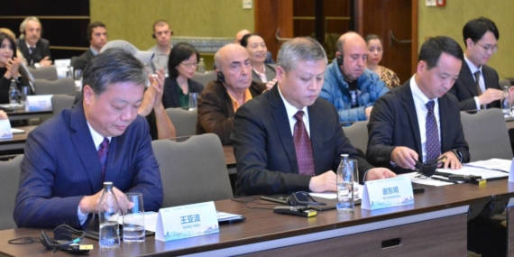 İstanbul ve Hangzhou Arasında Stratejik Teknoloji ve B2B Protokolü
